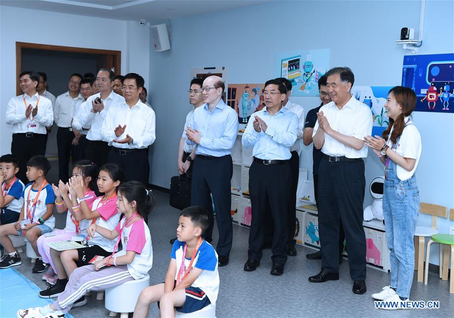 CHINA-FUJIAN-WANG YANG-INSPECTION (CN)