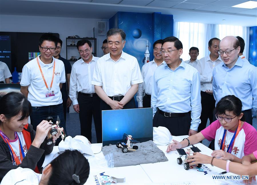 CHINA-FUJIAN-WANG YANG-INSPECTION (CN)