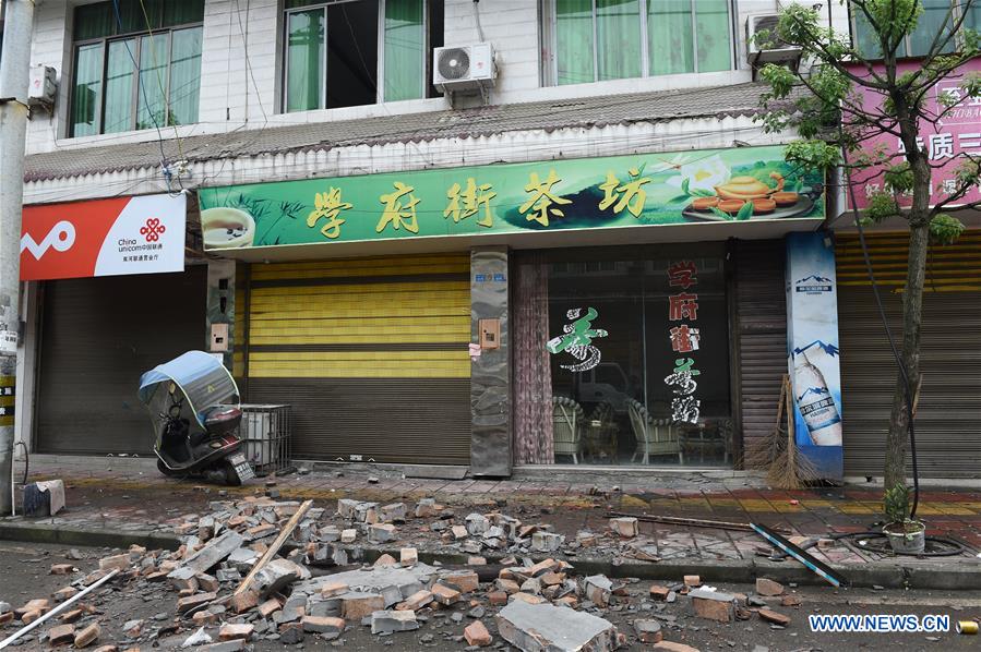 CHINA-SICHUAN-CHANGNING-EARTHQUAKE(CN)