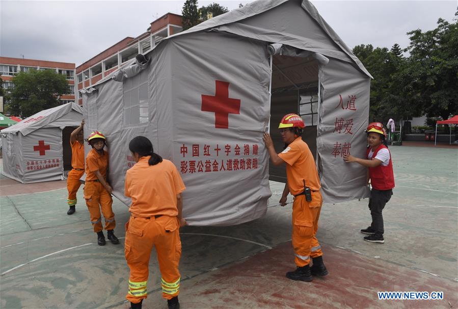 CHINA-SICHUAN-CHANGNING-EARTHQUAKE-DISASTER RELIEF (CN)