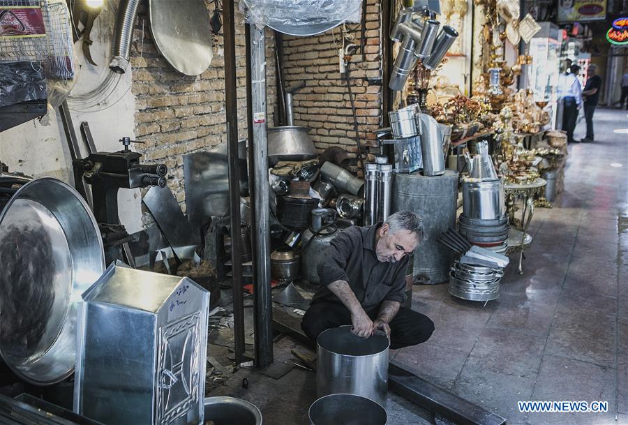 IRAN-URMIA-HISTORICAL BAZAAR