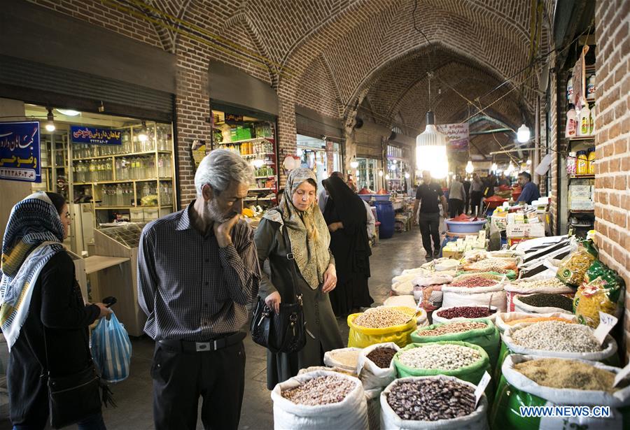 IRAN-URMIA-HISTORICAL BAZAAR