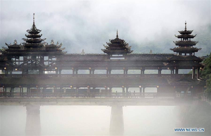#CHINA-HUBEI-ENSHI-FENGYU BRIDGE (CN)