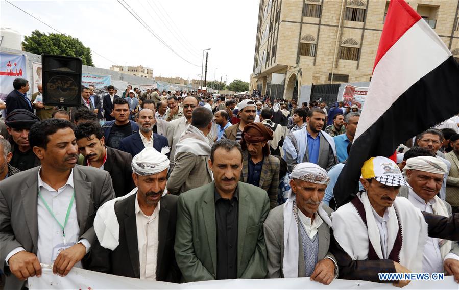 YEMEN-SANAA-RALLY
