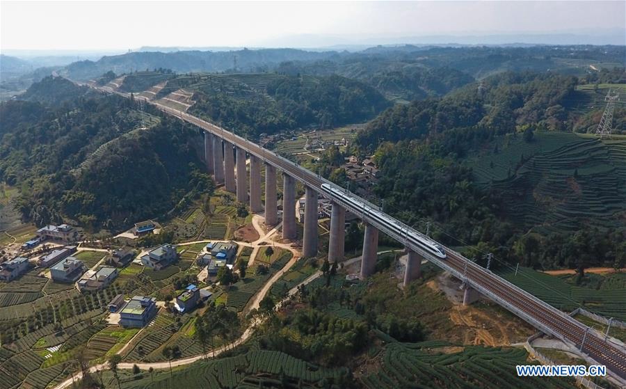 CHINA-SICHUAN-CHENGDU-YA'AN RAILWAY-TEA HORSE ROAD (CN)