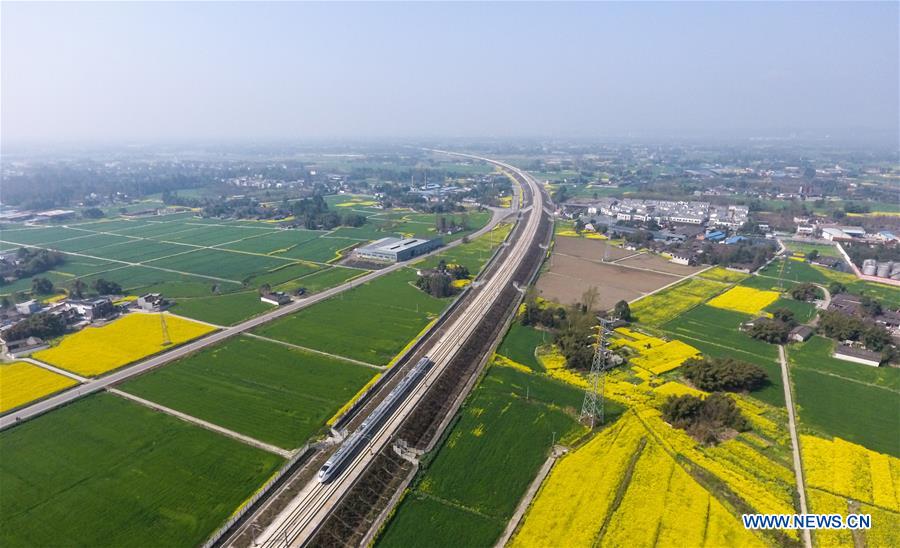 CHINA-SICHUAN-CHENGDU-YA'AN RAILWAY-TEA HORSE ROAD (CN)