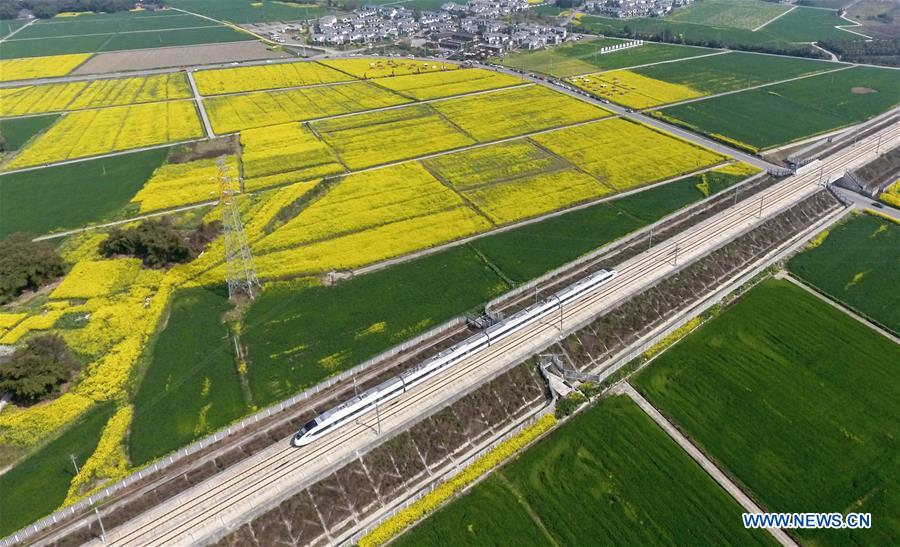 CHINA-SICHUAN-CHENGDU-YA'AN RAILWAY-TEA HORSE ROAD (CN)