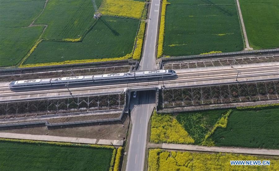 CHINA-SICHUAN-CHENGDU-YA'AN RAILWAY-TEA HORSE ROAD (CN)