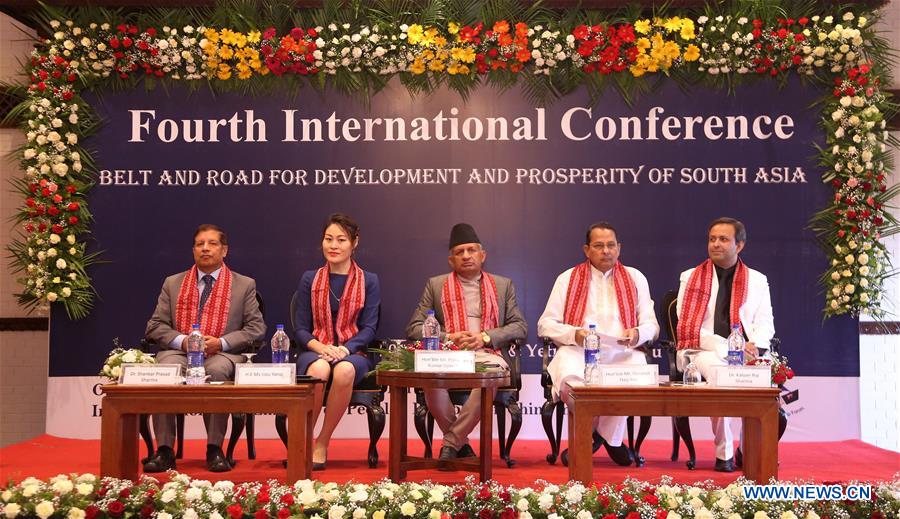 NEPAL-KATHMANDU-BRI-INTERNATIONAL CONFERENCE