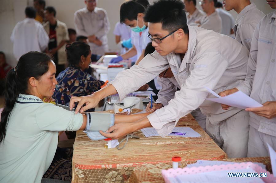 LAOS-XAYSOMBOUN-JOINT VENTURE-HEALTH PROJECT