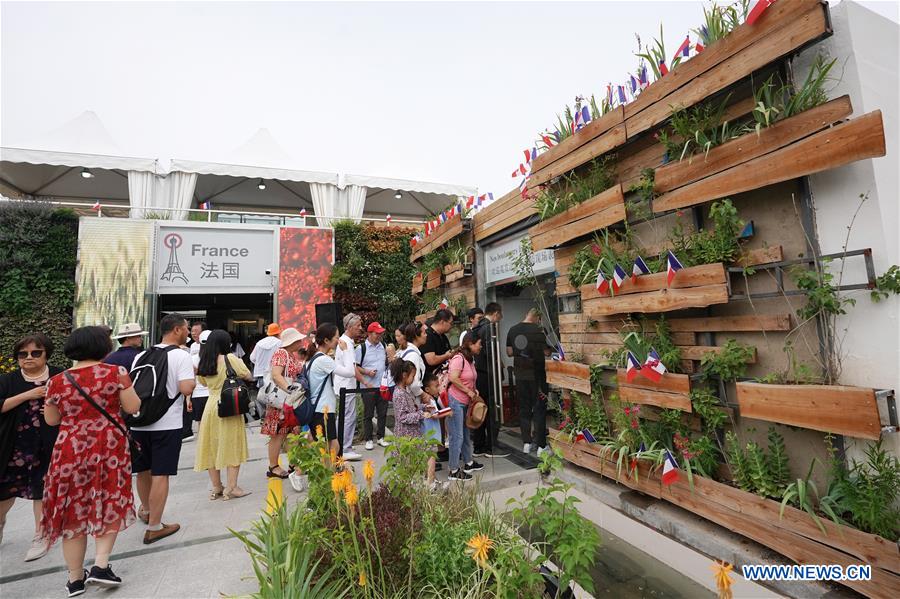 CHINA-BEIJING-HORTICULTURAL EXPO-FRANCE DAY (CN)