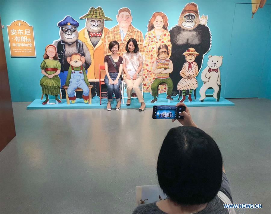 CHINA-BEIJING-ANTHONY BROWNE'S HAPPY MUSEUM-EXHIBITION (CN)