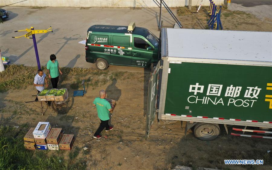 #CHINA-HEBEI-ZUNHUA-POSTAL SERVICE-AGRICULTURAL PRODUCT (CN)