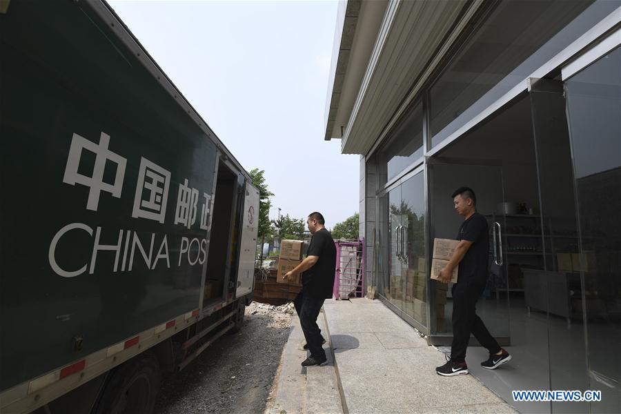 #CHINA-HEBEI-ZUNHUA-POSTAL SERVICE-AGRICULTURAL PRODUCT (CN)