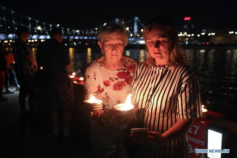 RUSSIA-MOSCOW-DAY OF MEMORY AND SORROW