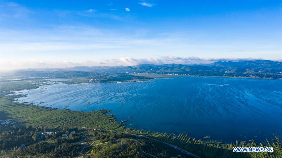 CHINA-GUIZHOU-WEINING-CAOHAI NATIONAL NATURE RESERVE (CN)