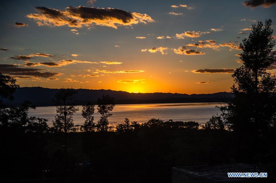 CHINA-GUIZHOU-WEINING-CAOHAI NATIONAL NATURE RESERVE (CN)