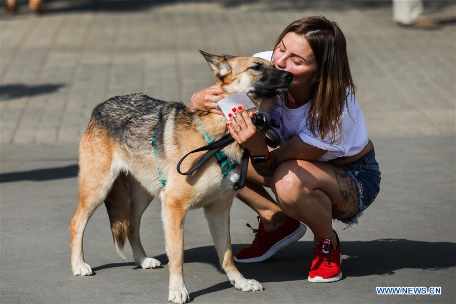 RUSSIA-MOSCOW-DAY OF FRIENDS-DOGS-CHARITY
