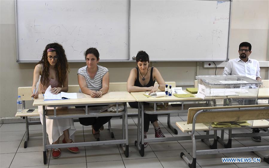 TURKEY-ISTANBUL-MAYORAL ELECTION-VOTING (CN)