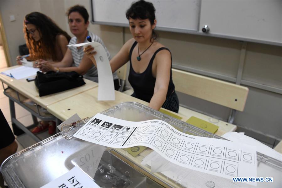 TURKEY-ISTANBUL-MAYORAL ELECTION-VOTING (CN)