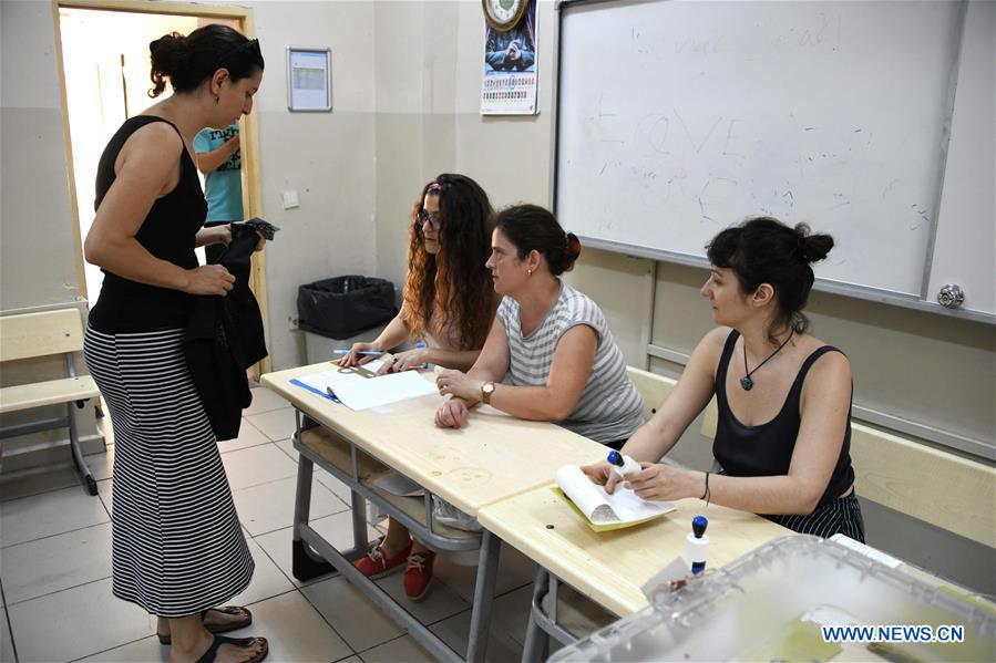 TURKEY-ISTANBUL-MAYORAL ELECTION-VOTING (CN)