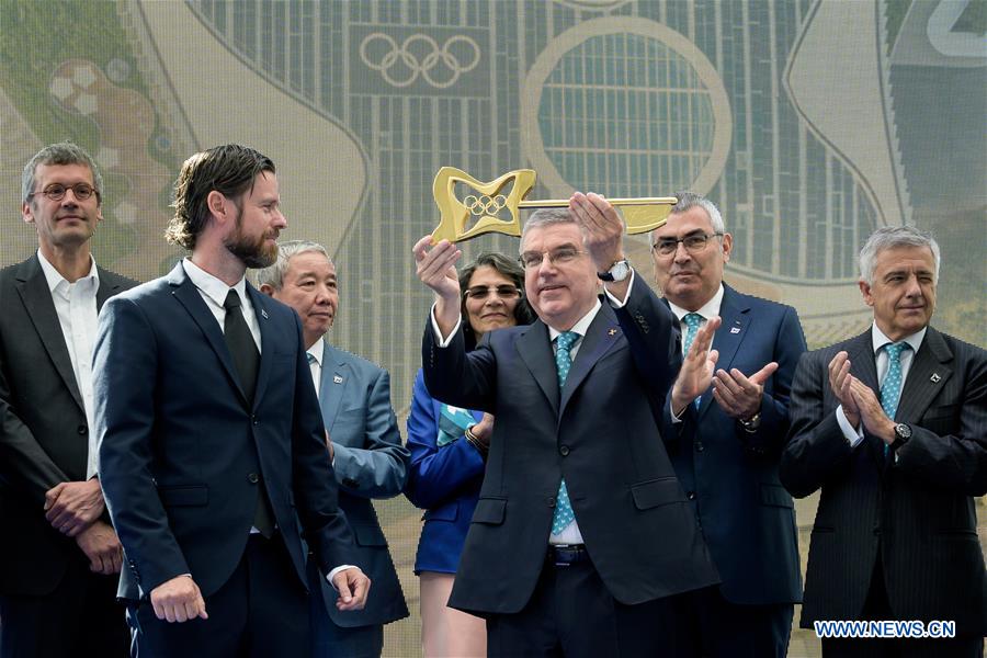 (SP)SWITZERLAND-LAUSANNE-IOC NEW HEADQUARTER