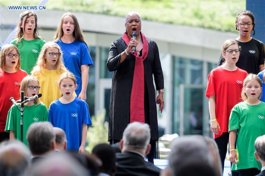 (SP)SWITZERLAND-LAUSANNE-IOC NEW HEADQUARTERS