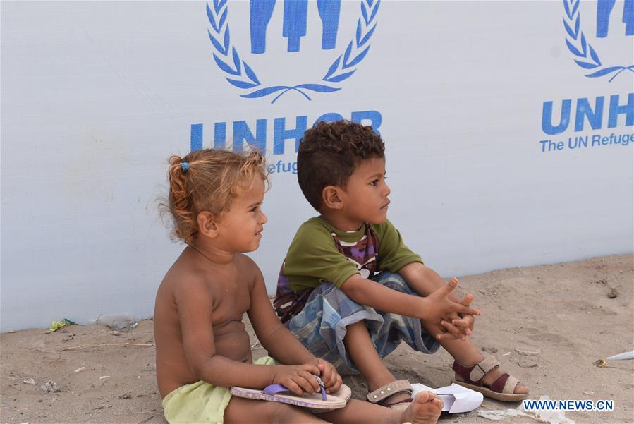 YEMEN-ADEN-DISPLACEMENT CAMP
