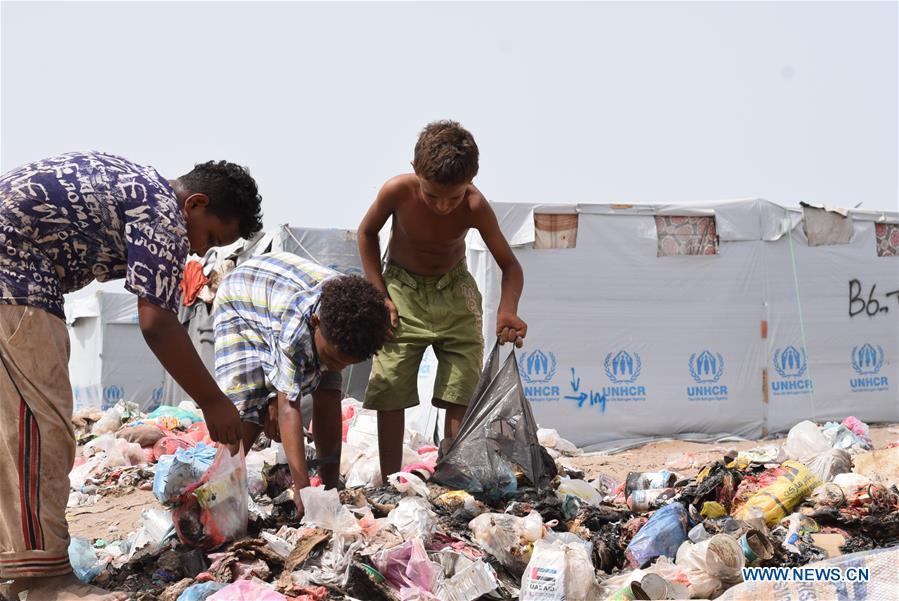 YEMEN-ADEN-DISPLACEMENT CAMP