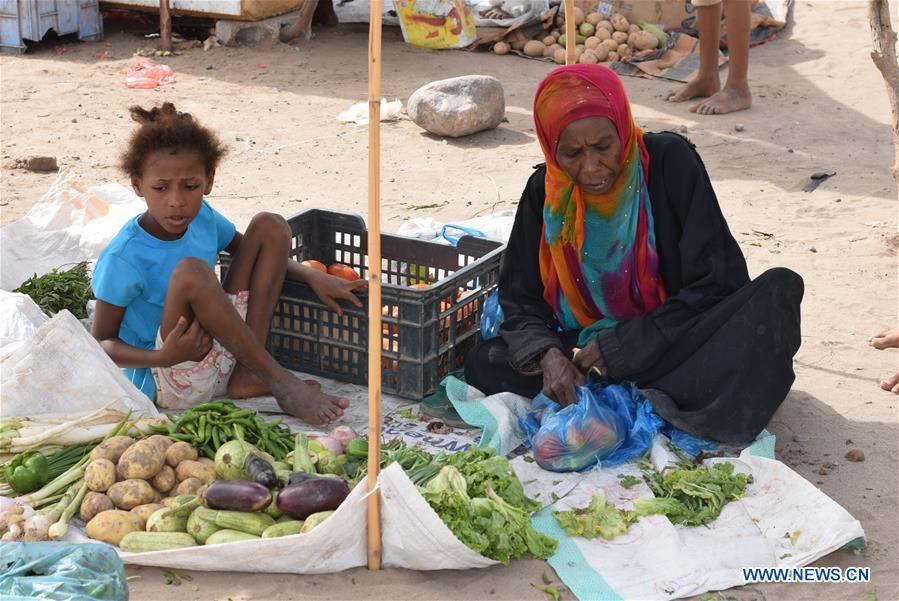 YEMEN-ADEN-DISPLACEMENT CAMP