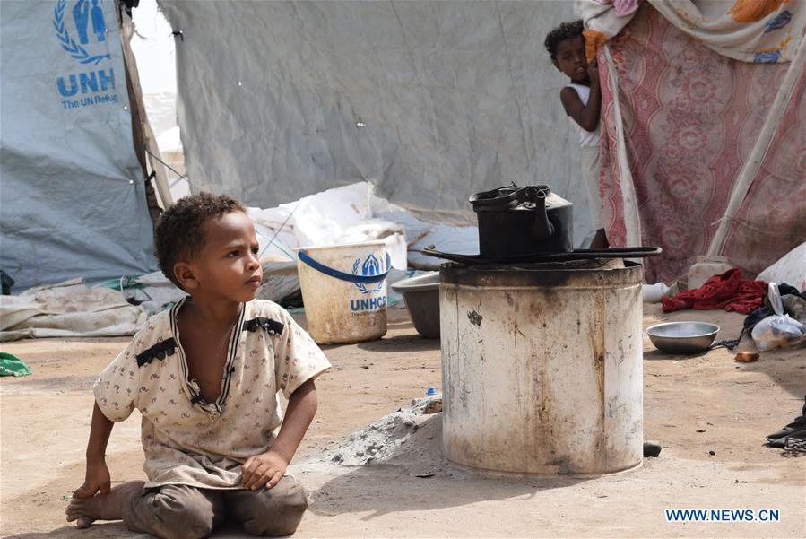 YEMEN-ADEN-DISPLACEMENT CAMP
