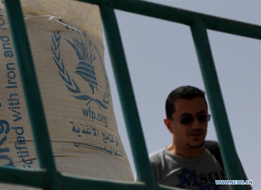 YEMEN-SANAA-HOUTHIS-WFP-FOOD AID-SUSPENSION