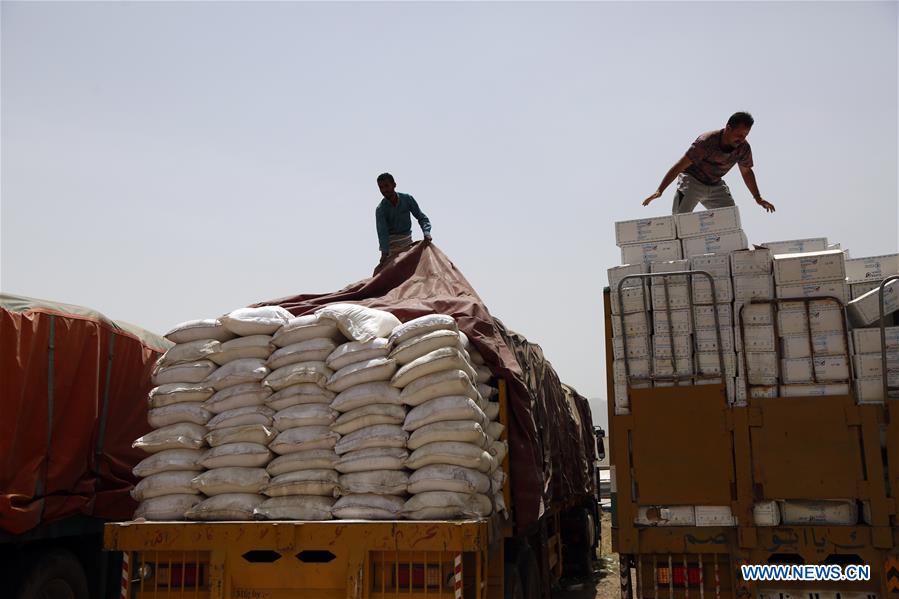 YEMEN-SANAA-HOUTHIS-WFP-FOOD AID-SUSPENSION