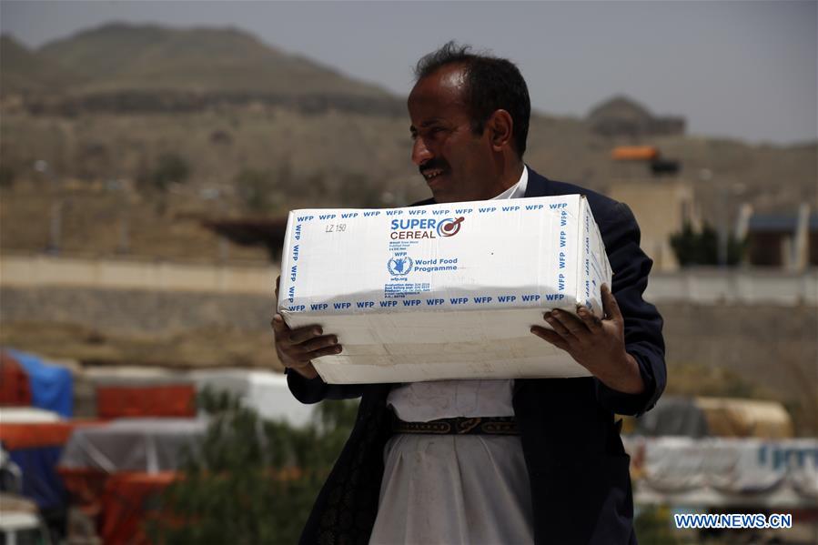YEMEN-SANAA-HOUTHIS-WFP-FOOD AID-SUSPENSION
