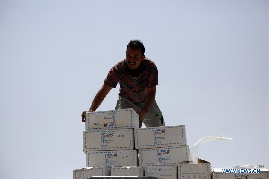 YEMEN-SANAA-HOUTHIS-WFP-FOOD AID-SUSPENSION