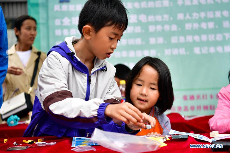 CHINA-QINGHAI-CLEAN ENERGY-NEW RECORD (CN)