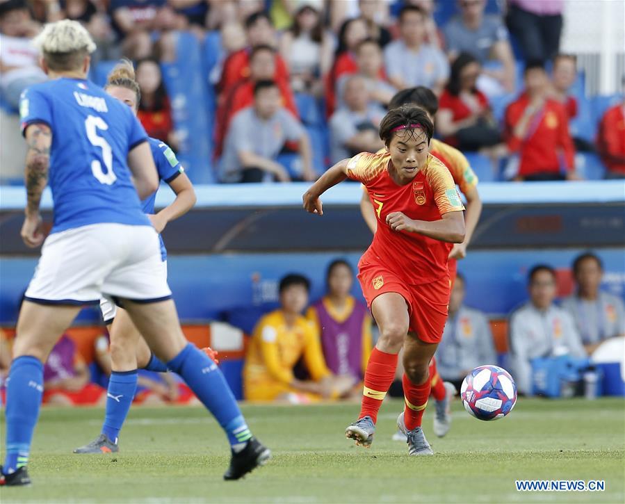 (SP)FRANCE-MONTPELLIER-2019 FIFA WOMEN'S WORLD CUP-ROUND OF 16-ITA VS CHN