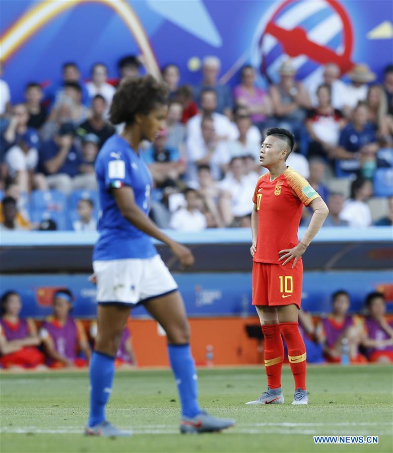 (SP)FRANCE-MONTPELLIER-2019 FIFA WOMEN'S WORLD CUP-ROUND OF 16-ITA VS CHN