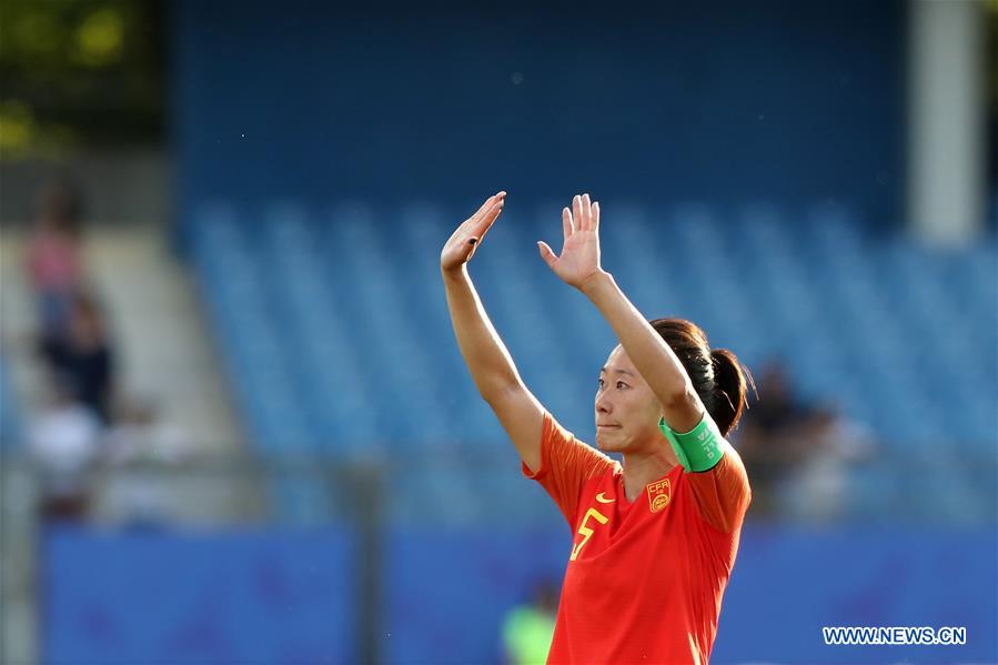 (SP)FRANCE-MONTPELLIER-2019 FIFA WOMEN'S WORLD CUP-ROUND OF 16-ITA VS CHN