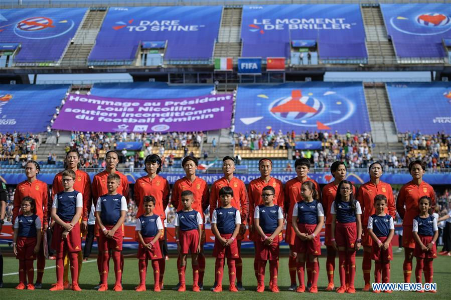 (SP)FRANCE-MONTPELLIER-2019 FIFA WOMEN'S WORLD CUP-ROUND OF 16-ITA VS CHN