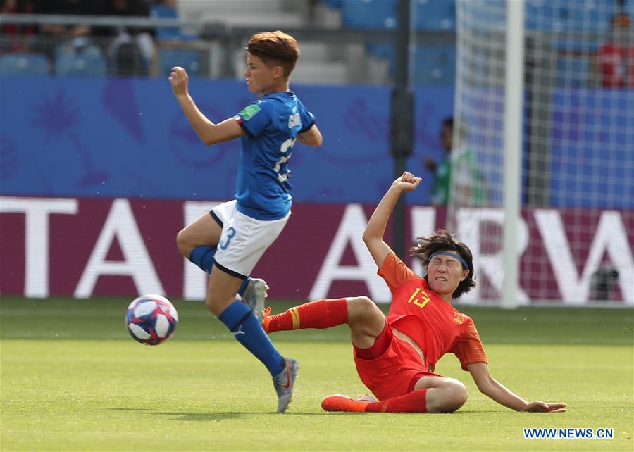 (SP)FRANCE-MONTPELLIER-2019 FIFA WOMEN'S WORLD CUP-ROUND OF 16-ITA VS CHN