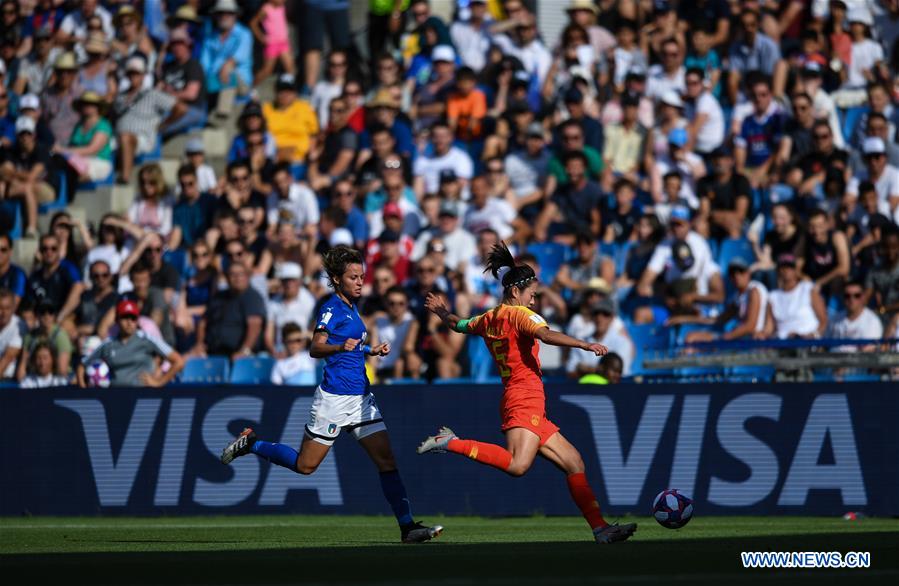 (SP)FRANCE-MONTPELLIER-2019 FIFA WOMEN'S WORLD CUP-ROUND OF 16-CHN VS ITA