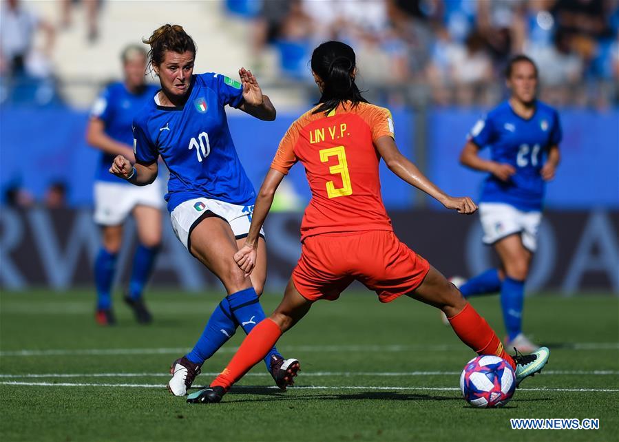 (SP)FRANCE-MONTPELLIER-2019 FIFA WOMEN'S WORLD CUP-ROUND OF 16-CHN VS ITA