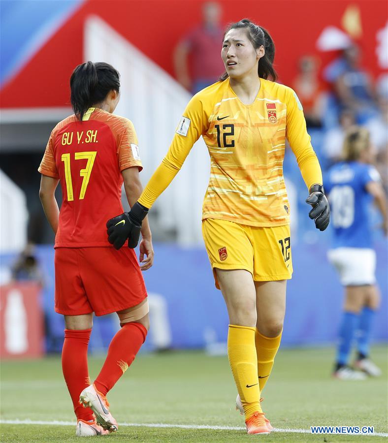(SP)FRANCE-MONTPELLIER-2019 FIFA WOMEN'S WORLD CUP-ROUND OF 16-CHN VS ITA