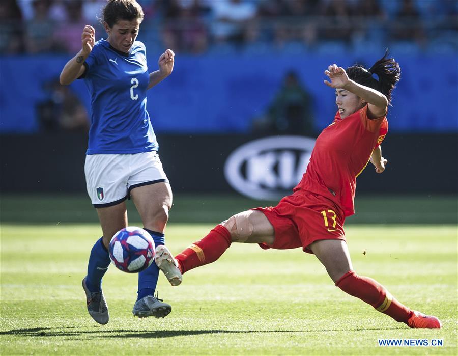 (SP)FRANCE-MONTPELLIER-2019 FIFA WOMEN'S WORLD CUP-ROUND OF 16-CHN VS ITA