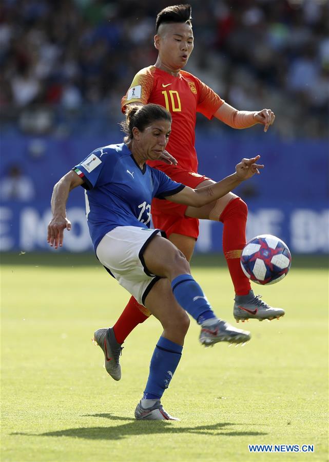 (SP)FRANCE-MONTPELLIER-2019 FIFA WOMEN'S WORLD CUP-ROUND OF 16-CHN VS ITA