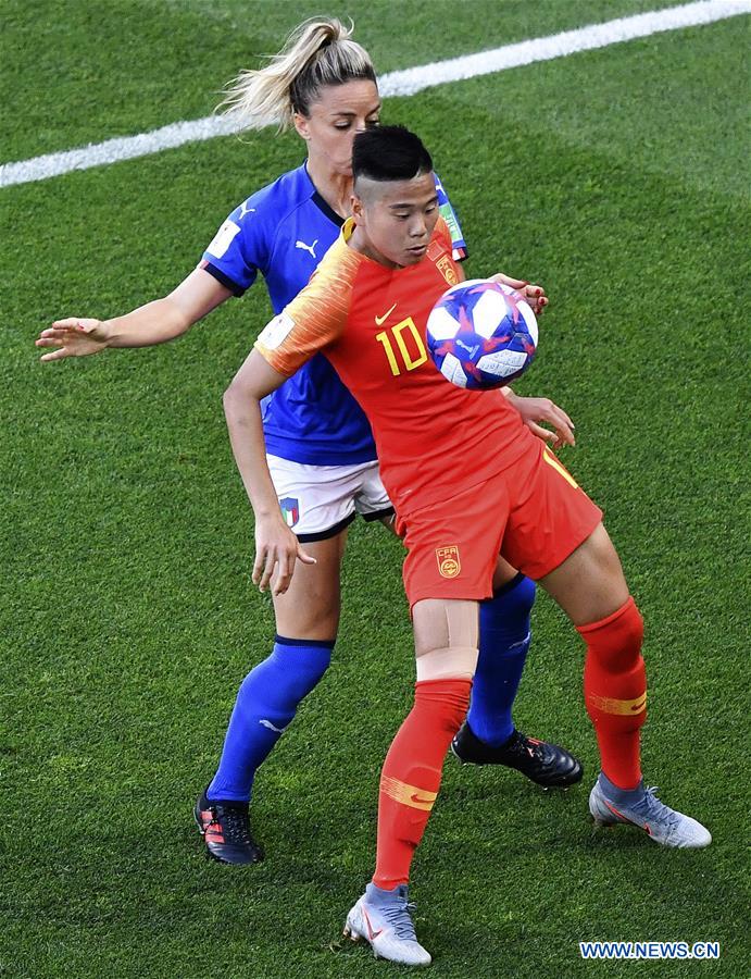 (SP)FRANCE-MONTPELLIER-2019 FIFA WOMEN'S WORLD CUP-ROUND OF 16-CHN VS ITA