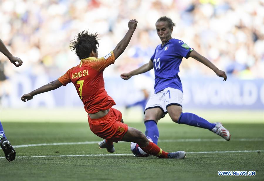 (SP)FRANCE-MONTPELLIER-2019 FIFA WOMEN'S WORLD CUP-ROUND OF 16-CHN VS ITA