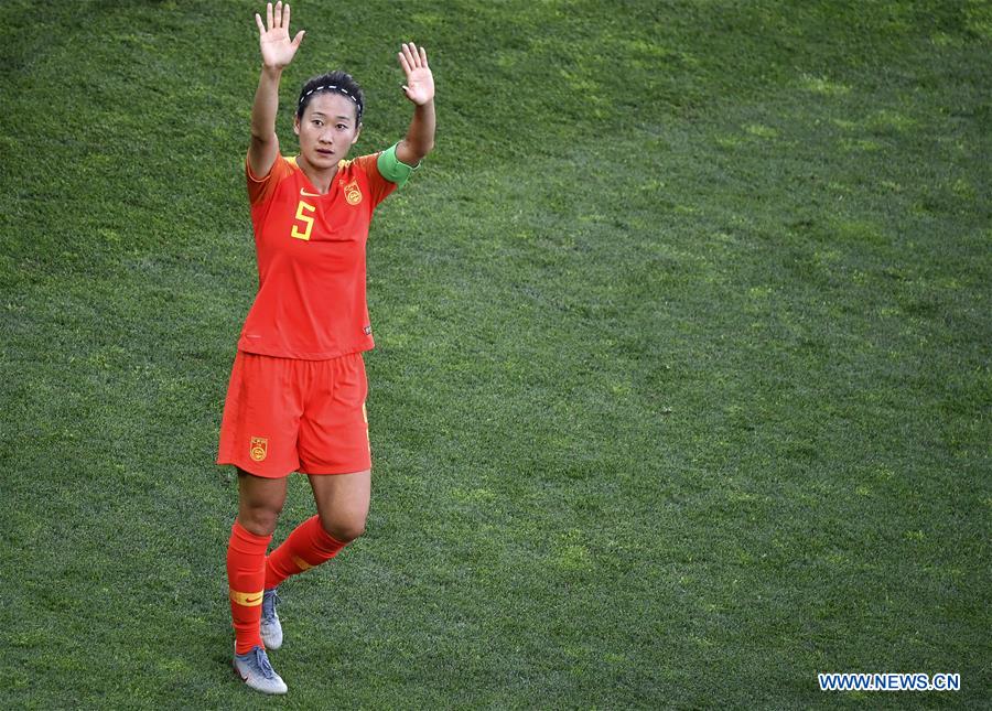 (SP)FRANCE-MONTPELLIER-2019 FIFA WOMEN'S WORLD CUP-ROUND OF 16-CHN VS ITA 