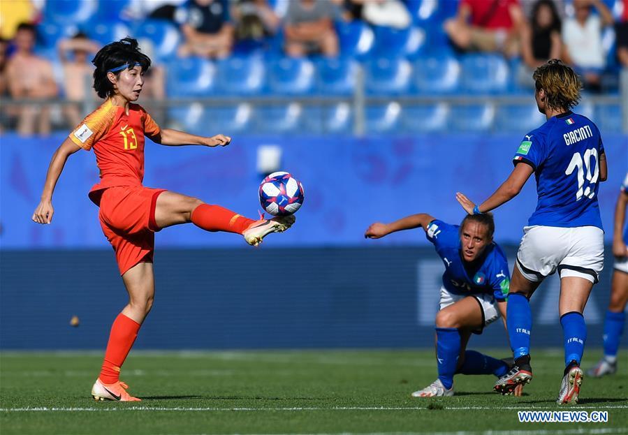 (SP)FRANCE-MONTPELLIER-2019 FIFA WOMEN'S WORLD CUP-ROUND OF 16-CHN VS ITA